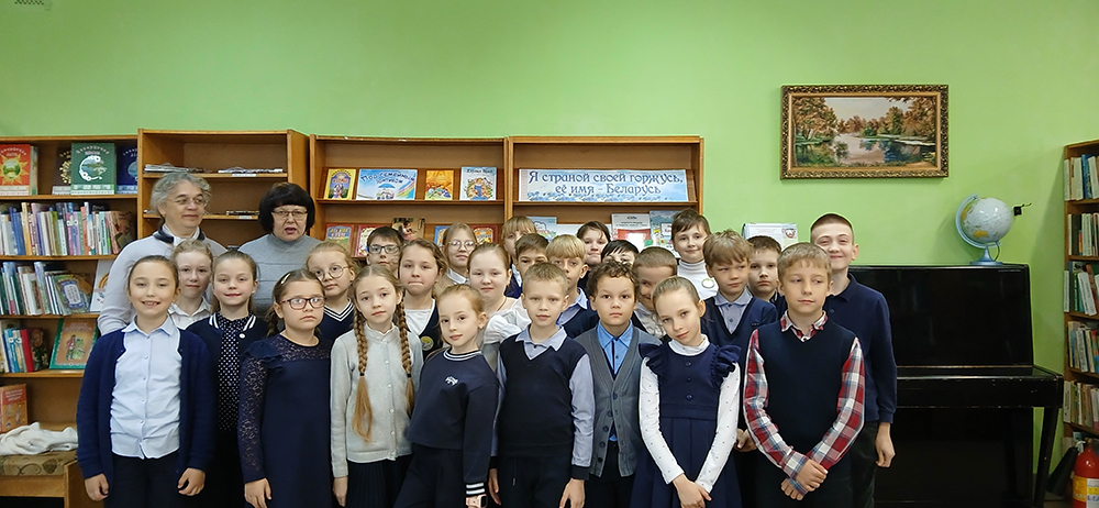 moj sciah moj hierb maja kraina6