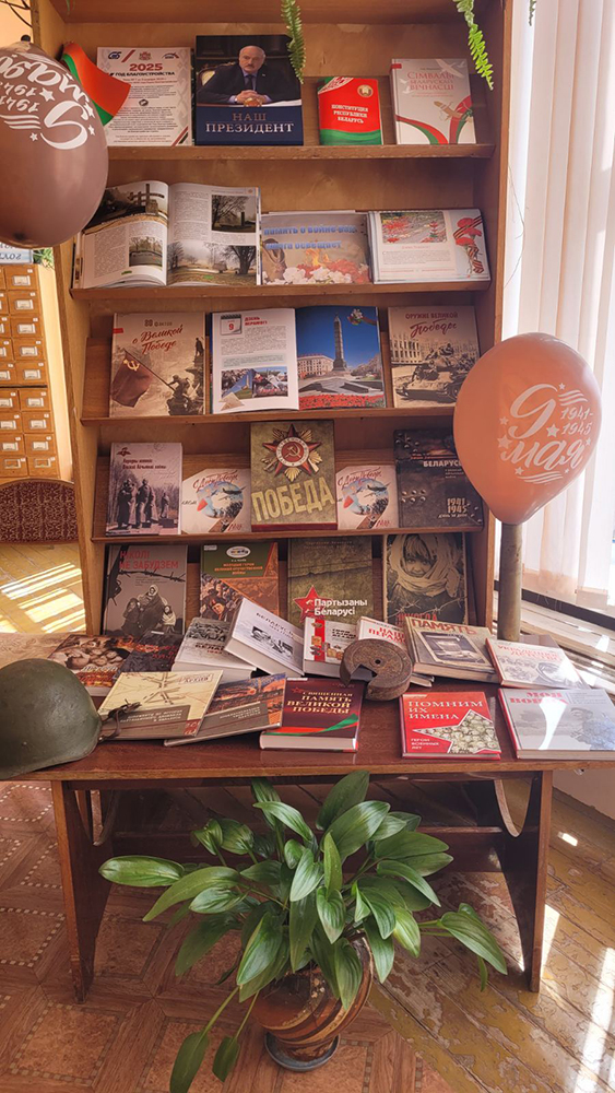 pobeda kotoruyu nam zaveshchali10