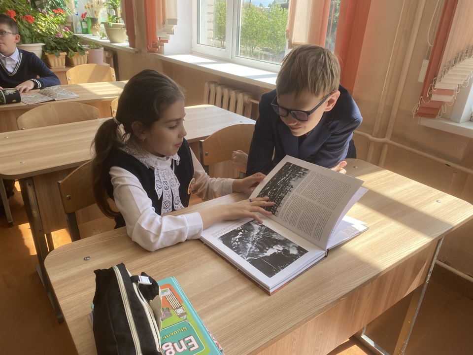 podvig bez sroka davnosti 4