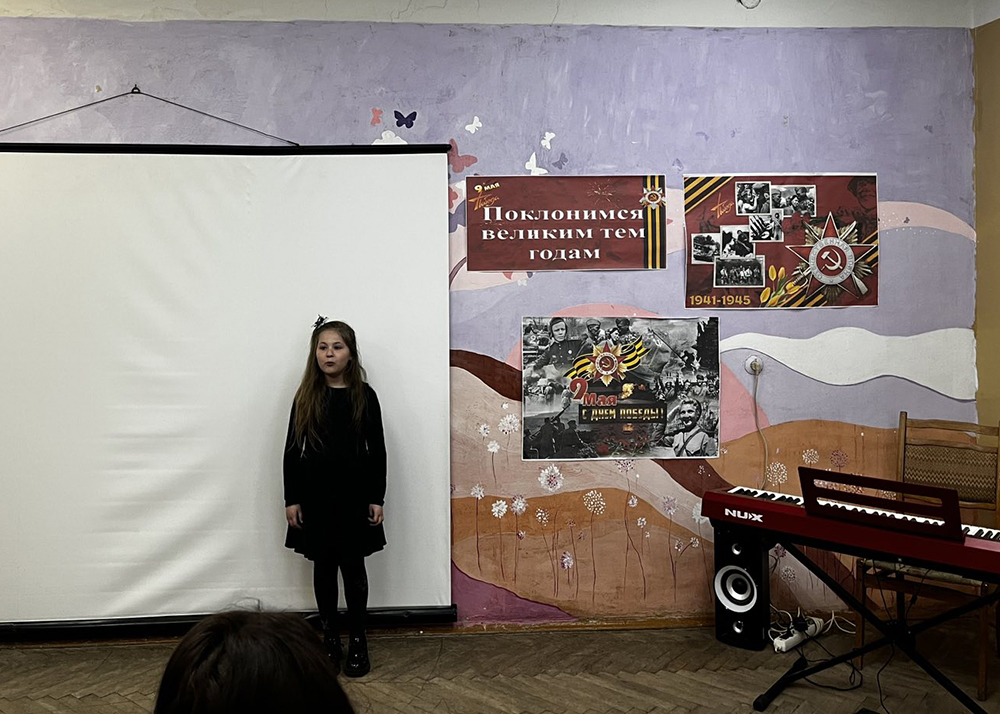 poklonimsya velikim tem godam1