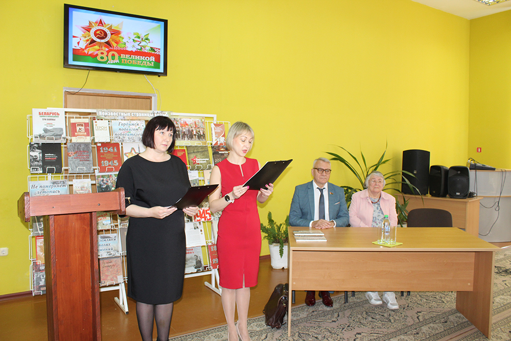 prezentatsiya knigi1