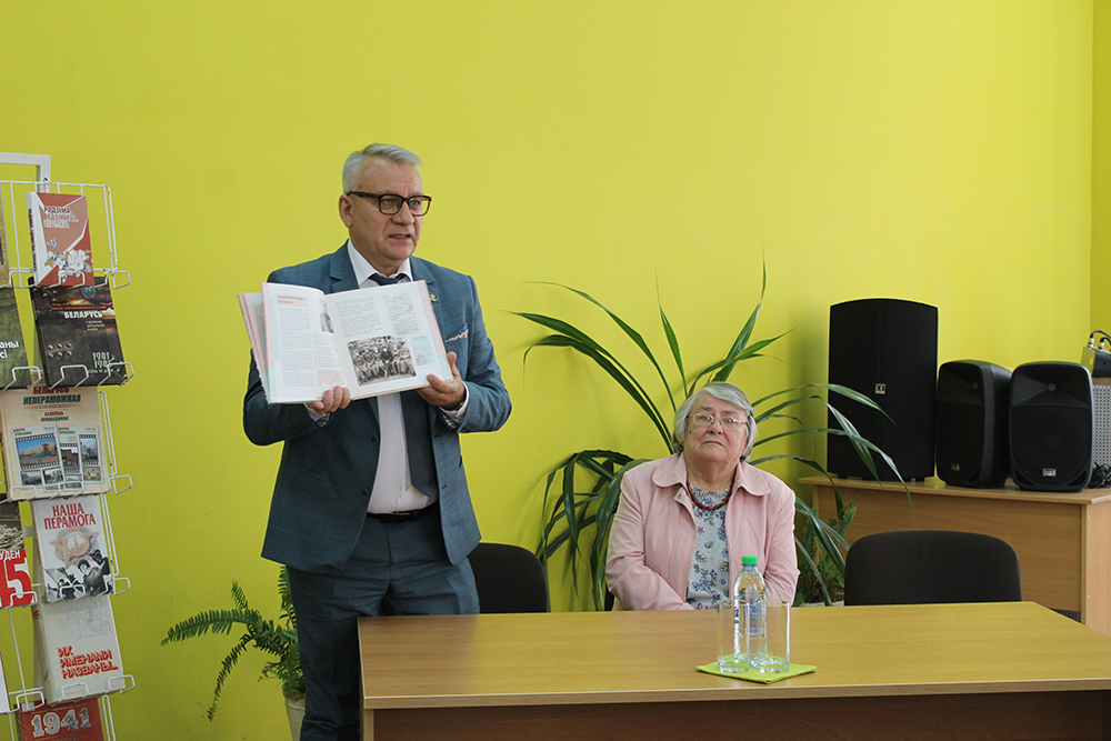 prezentatsiya knigi10