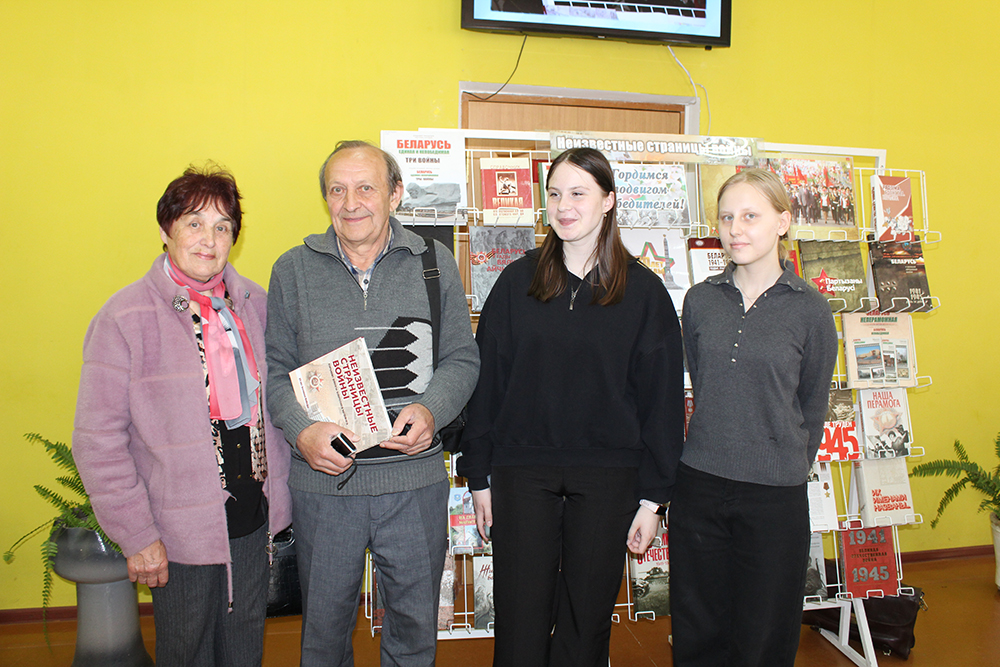 prezentatsiya knigi19