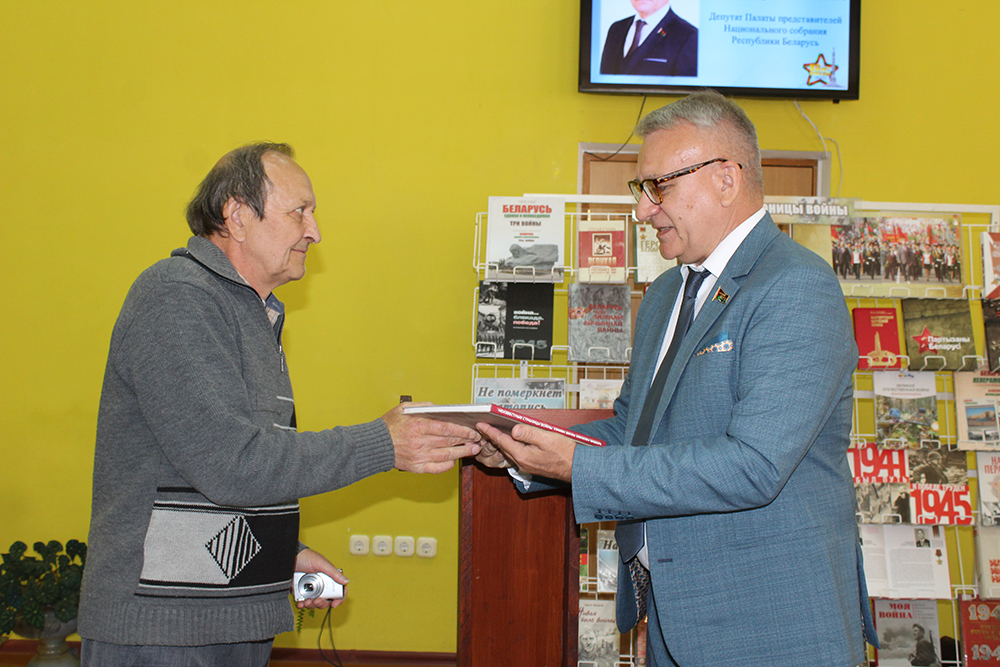 prezentatsiya knigi7