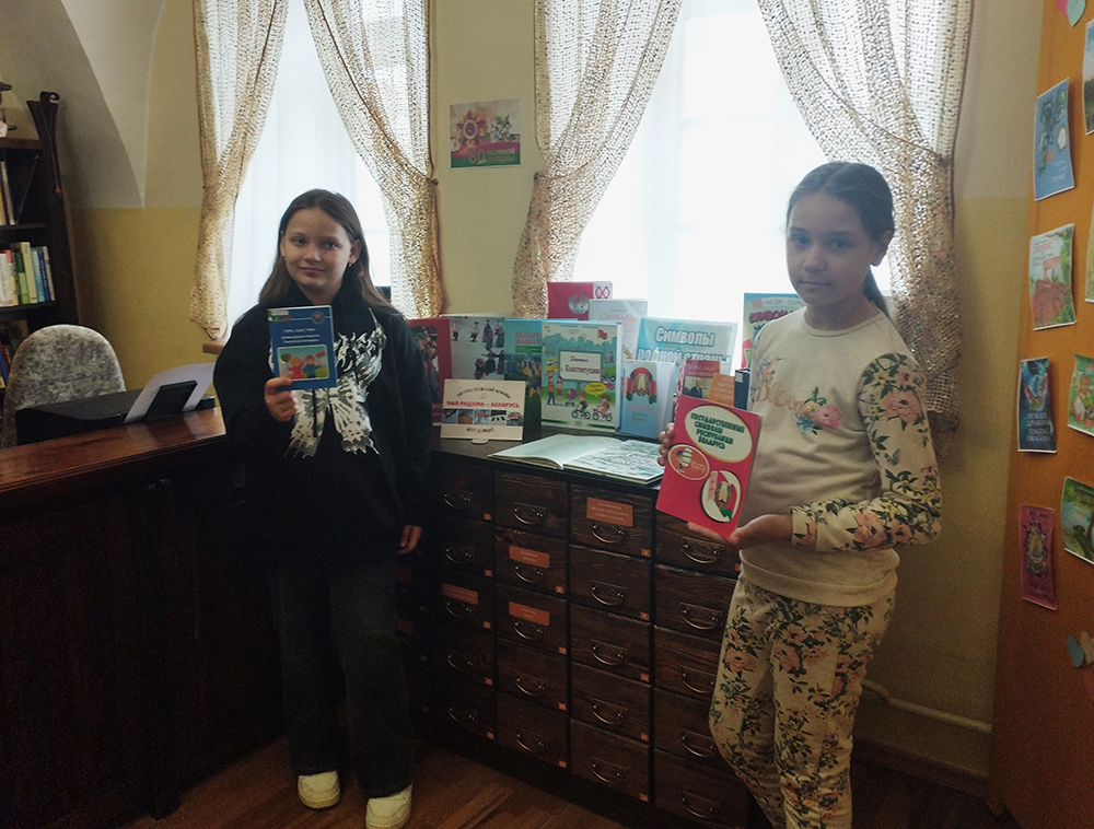 simvoly rodnoy strany3