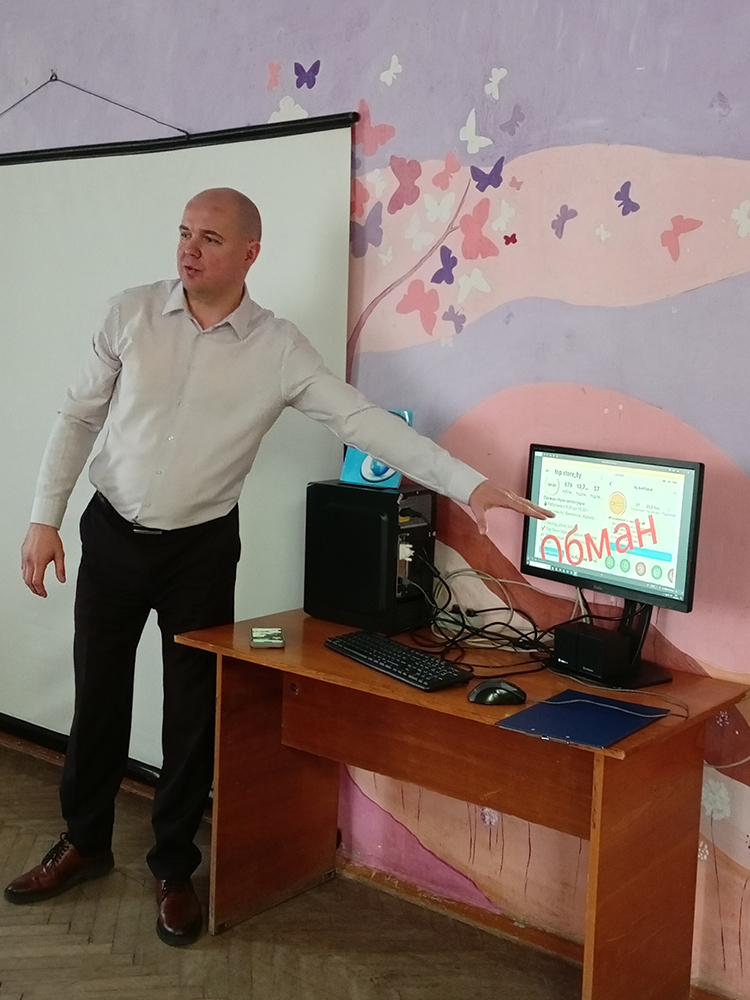 tainstvennaya pautina1