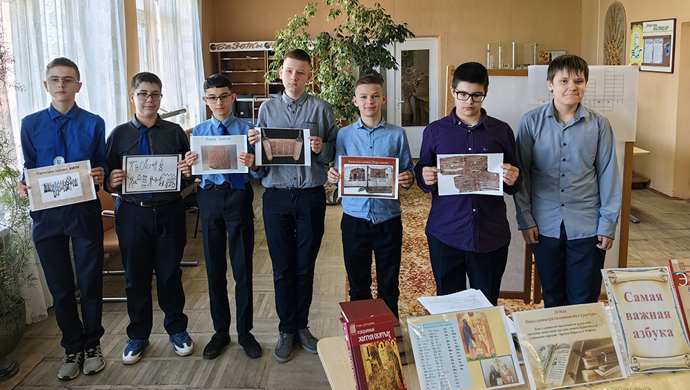 u azbuki slavyanskaya dusha11