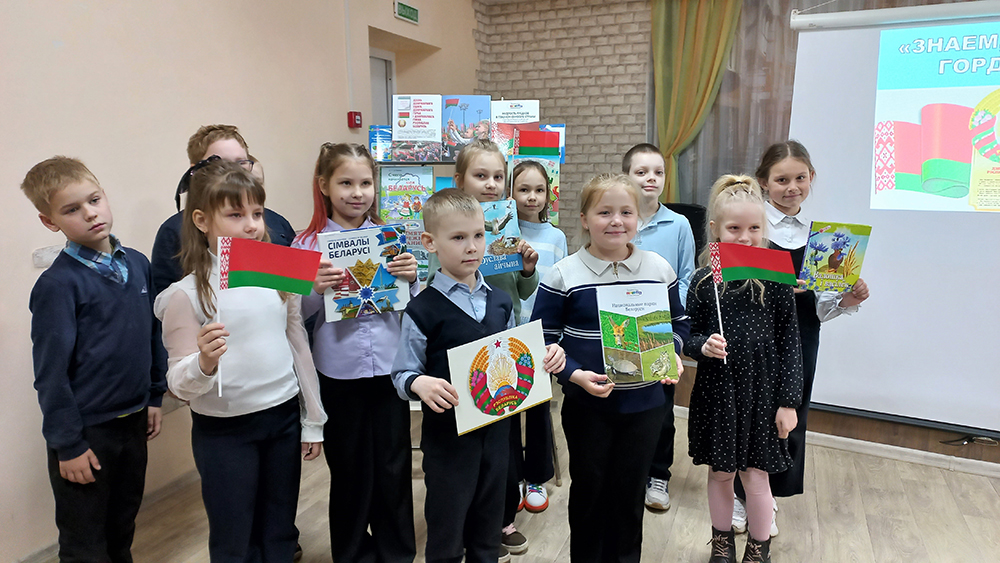 znayem uvazhayem gordimsya6