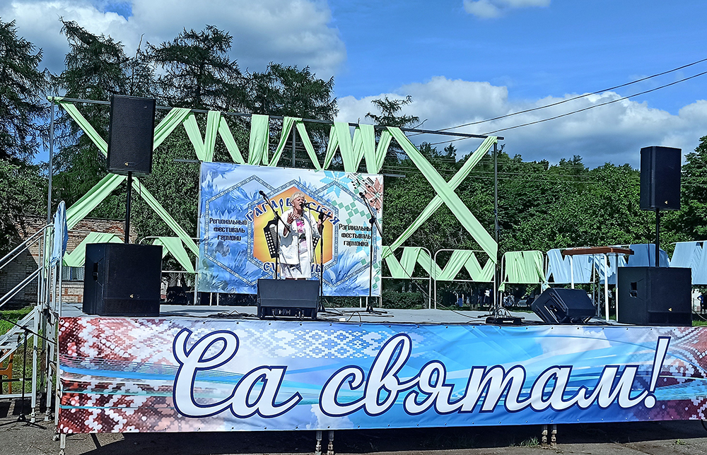 Haharynskija sustrečy2