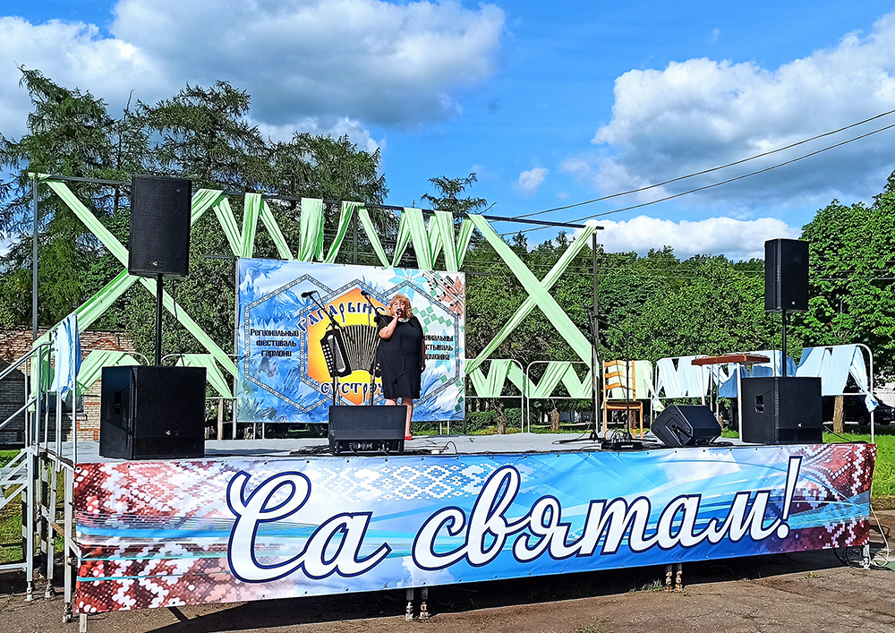 Haharynskija sustrečy3