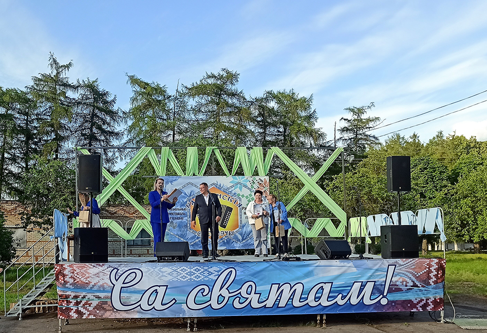 Haharynskija sustrečy4