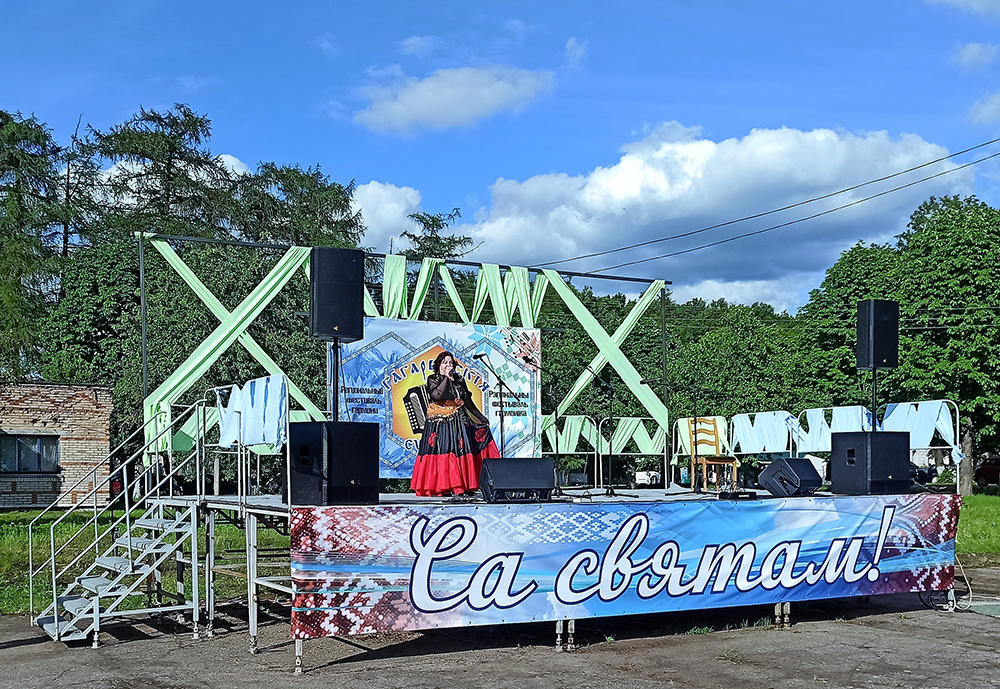 Haharynskija sustrečy6