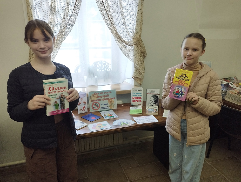 Kak ne stat zhertvoy plokhikh privychek2