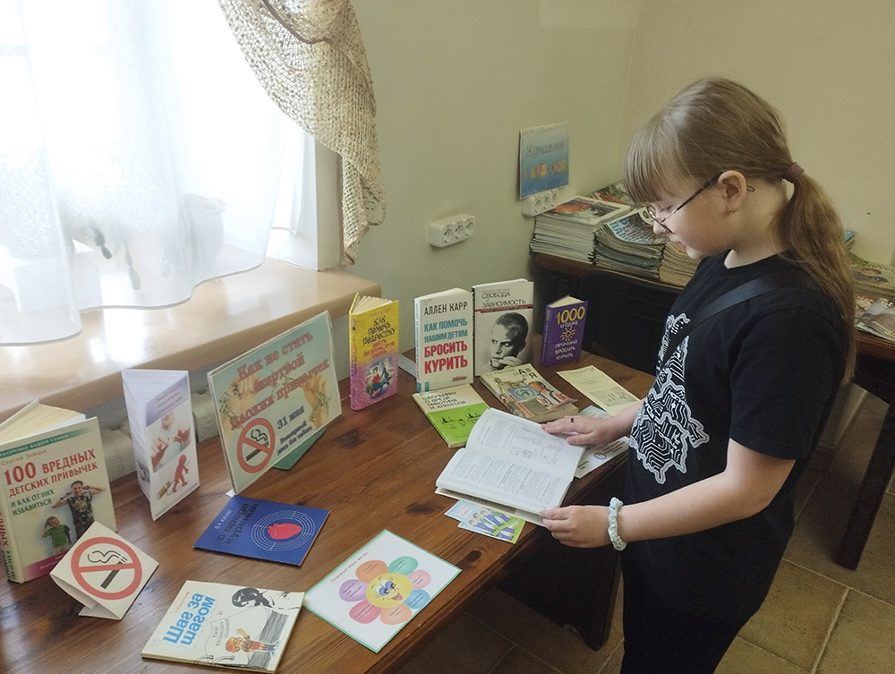 Kak ne stat zhertvoy plokhikh privychek6