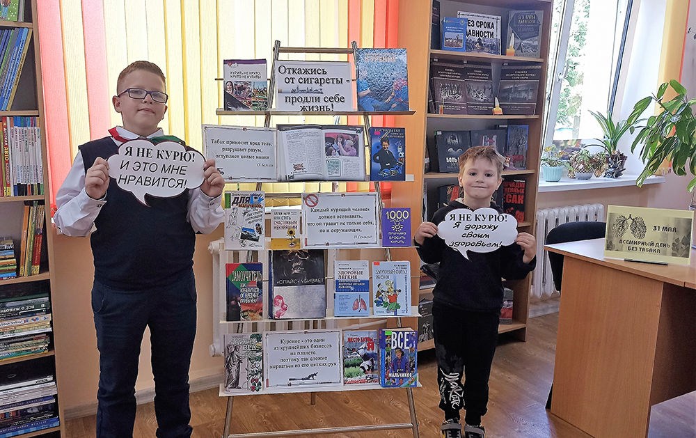 Kurit ne modno dyshi svobodno1