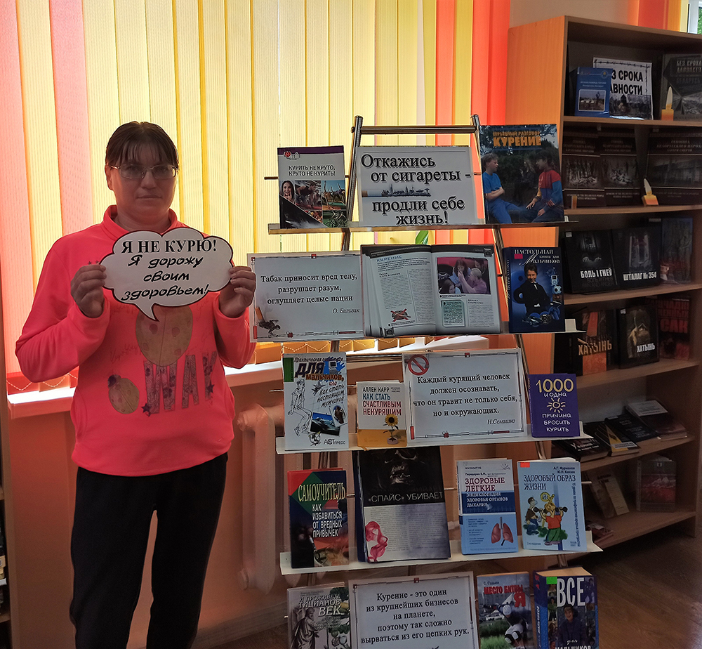 Kurit ne modno dyshi svobodno11