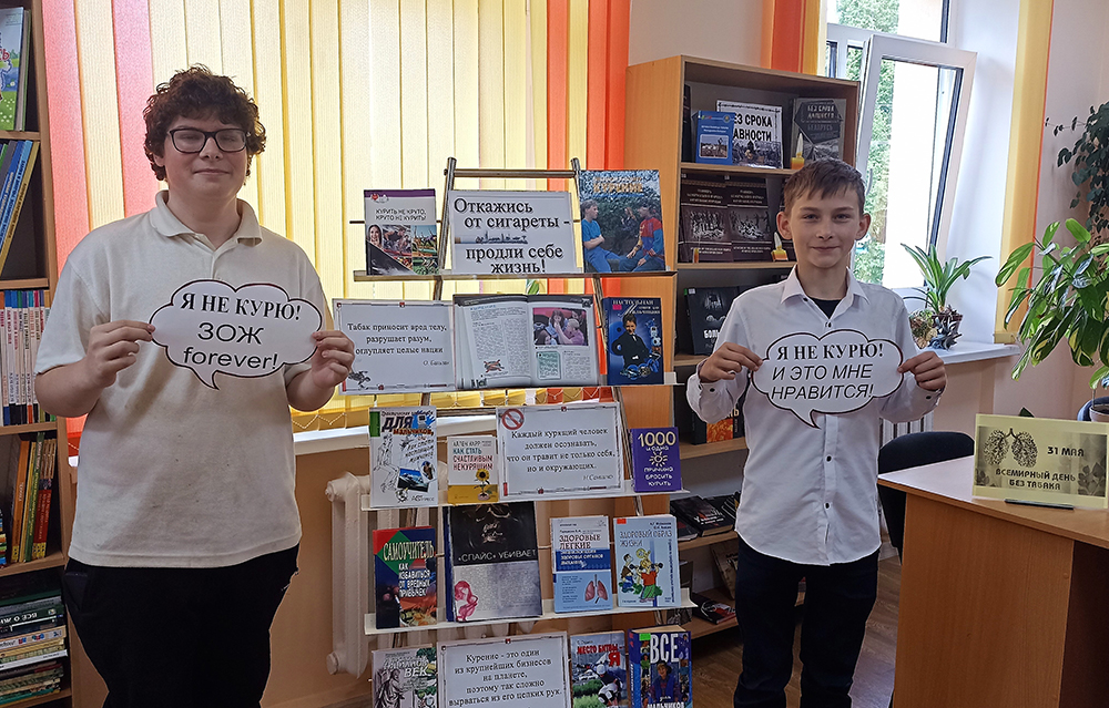 Kurit ne modno dyshi svobodno2