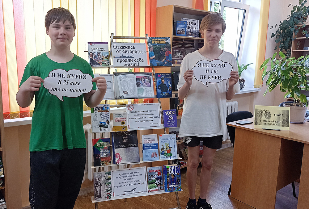 Kurit ne modno dyshi svobodno3