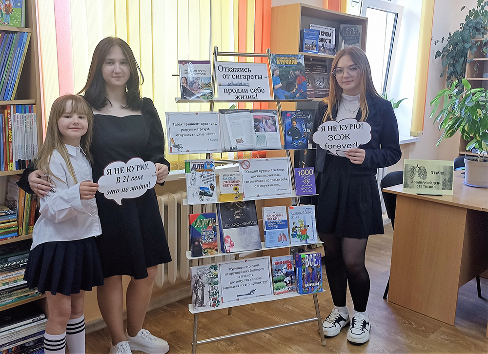 Kurit ne modno dyshi svobodno6