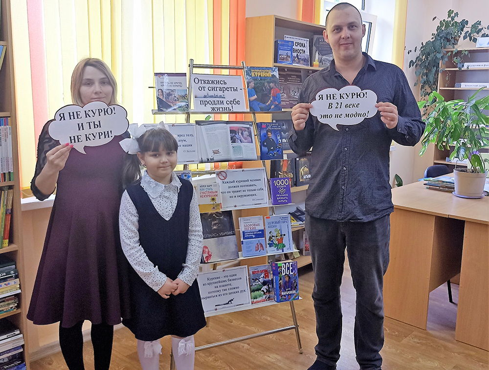 Kurit ne modno dyshi svobodno7