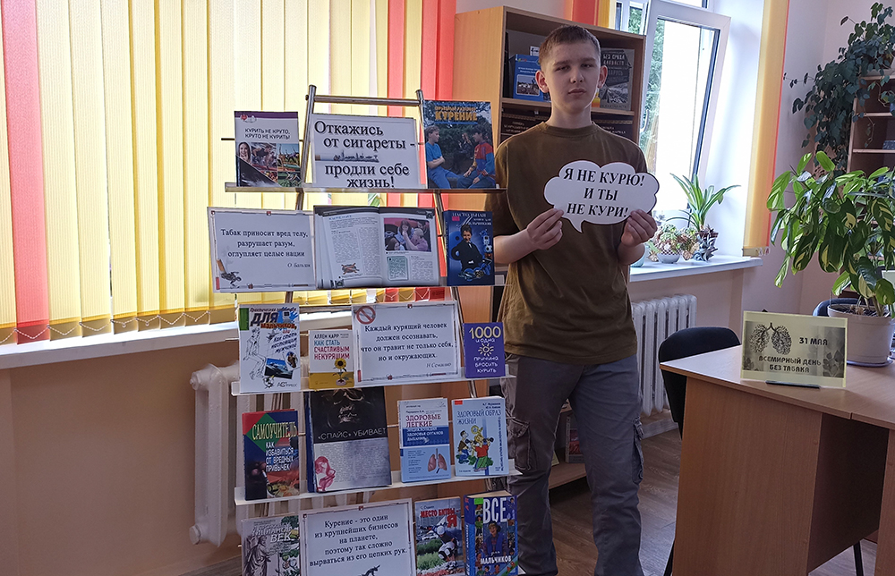 Kurit ne modno dyshi svobodno8