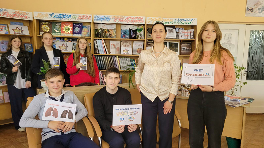 Po doroge zhizni bez vrednykh privychek2