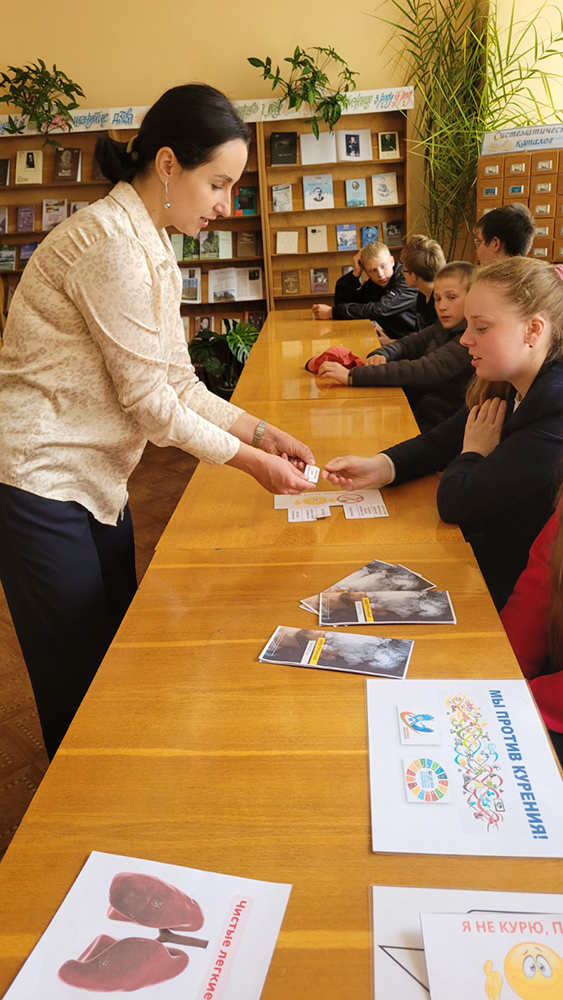 Po doroge zhizni bez vrednykh privychek4