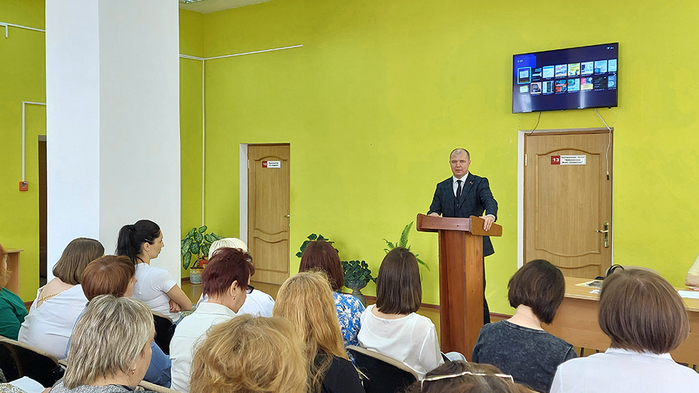 Profilaktika kiberprestupnosti3