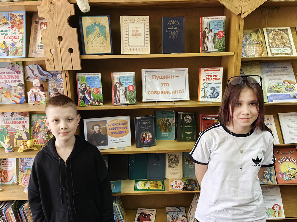 Pushkin eto sovremenno2