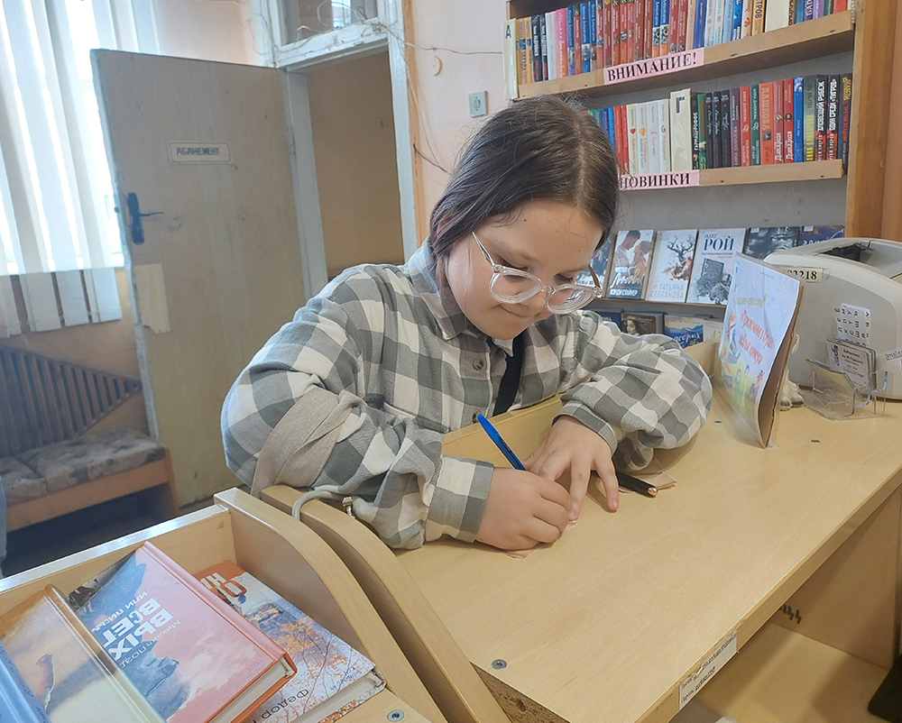 Raskrytyye v detstve stranitsy4