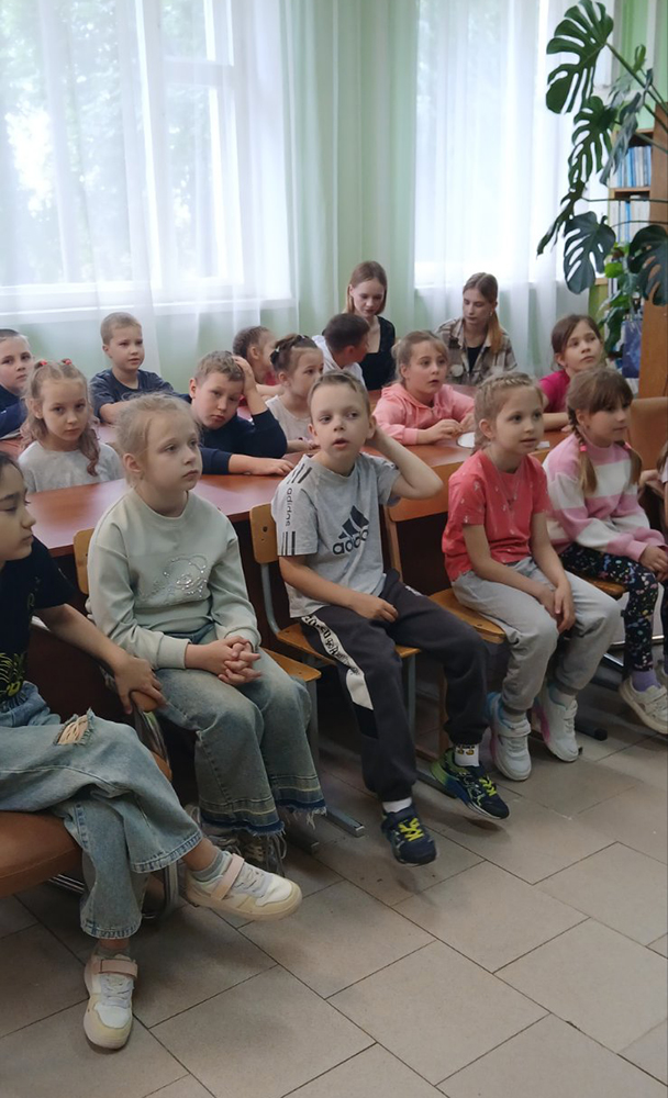 den okhrany prirody2