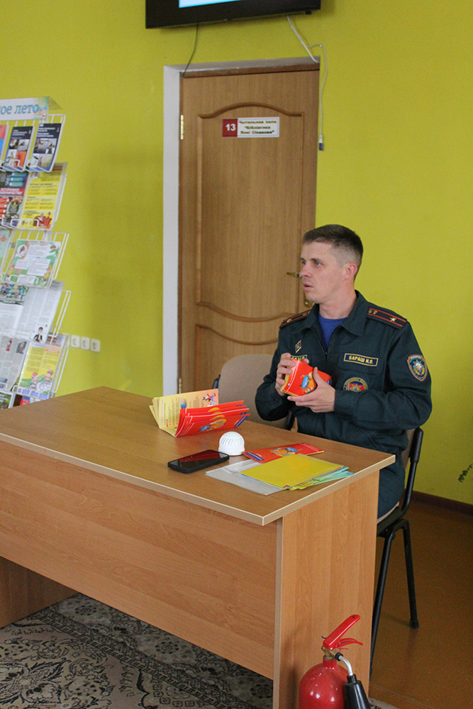 pravovoy klassnyy chas4