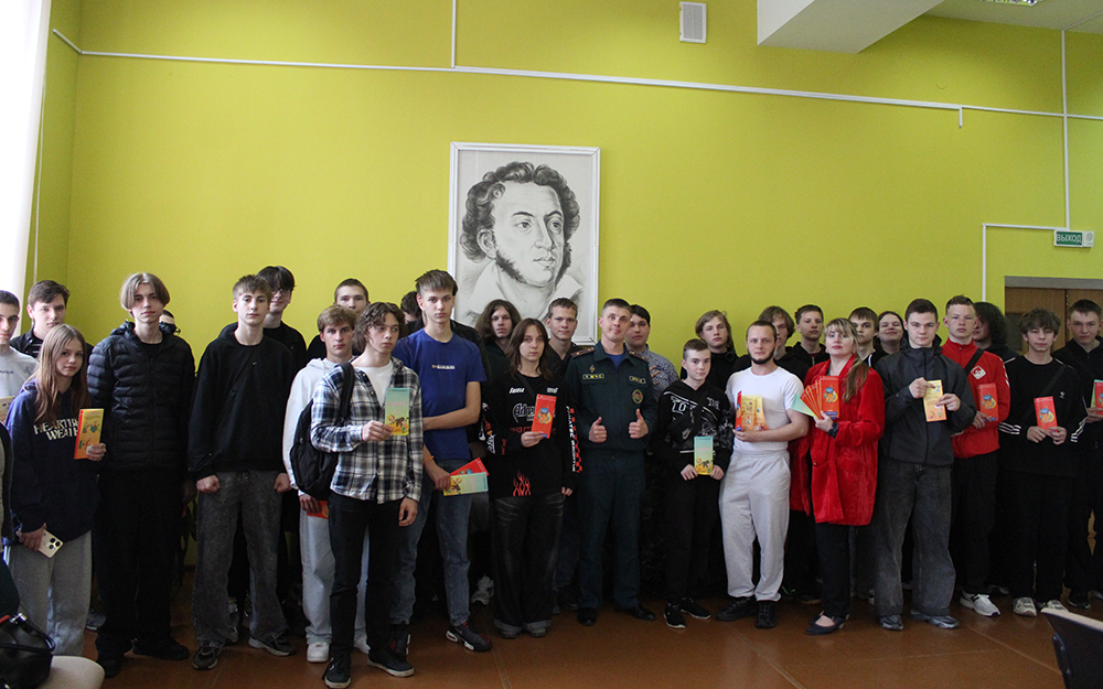 pravovoy klassnyy chas5