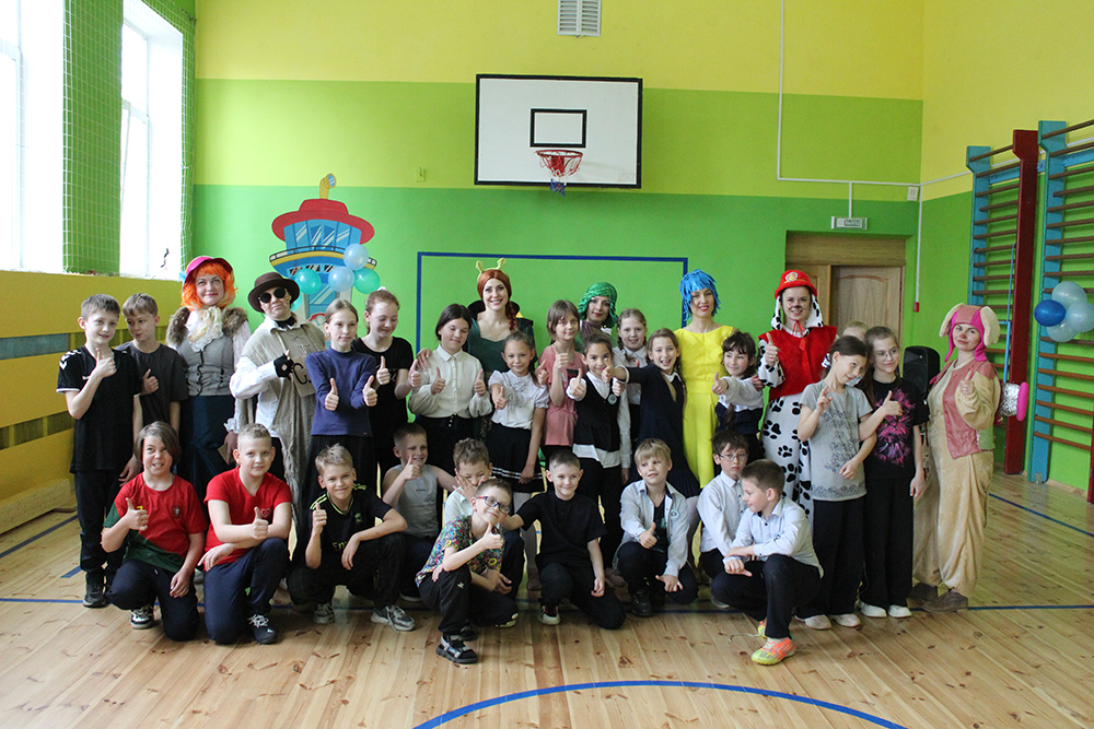 prokaznik pyataya shkola45