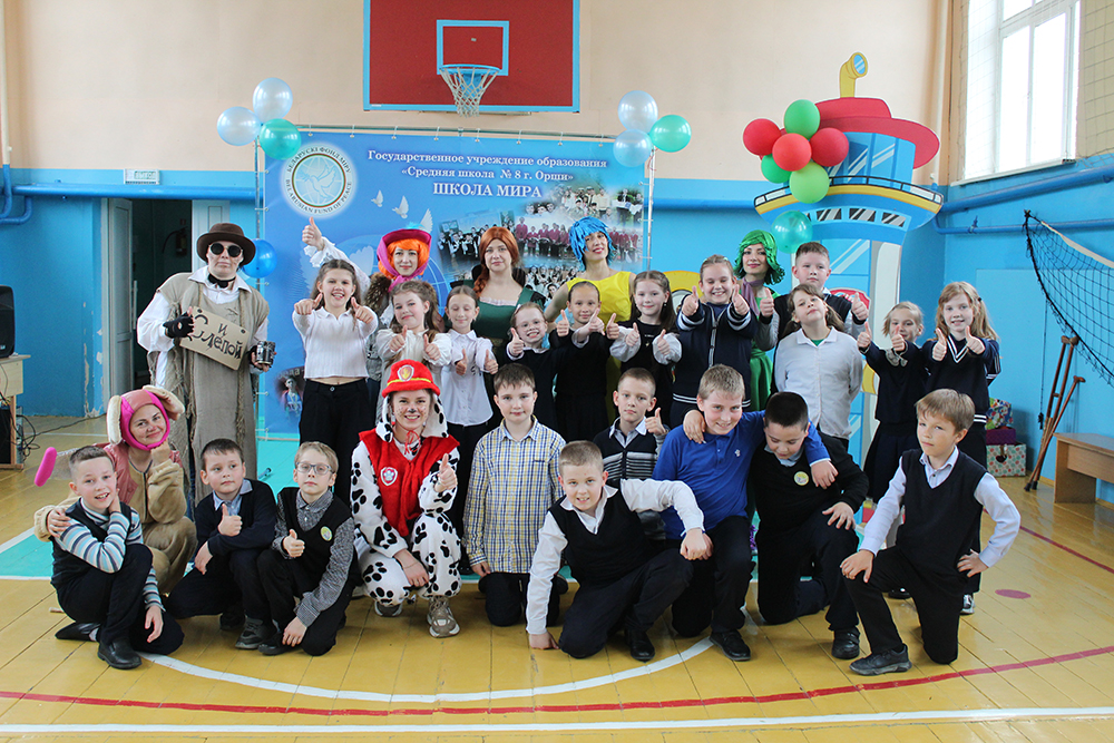 prokaznik vosmaya shkola 42