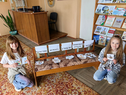 u prirody yest druzya