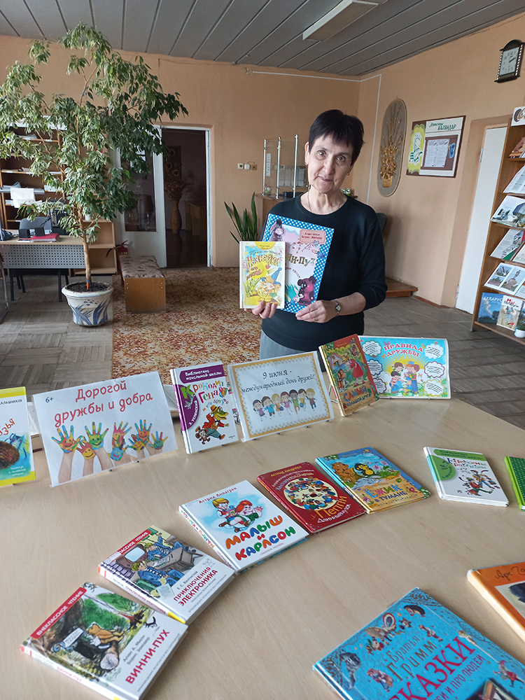 vsem sovetuyem druzhit1