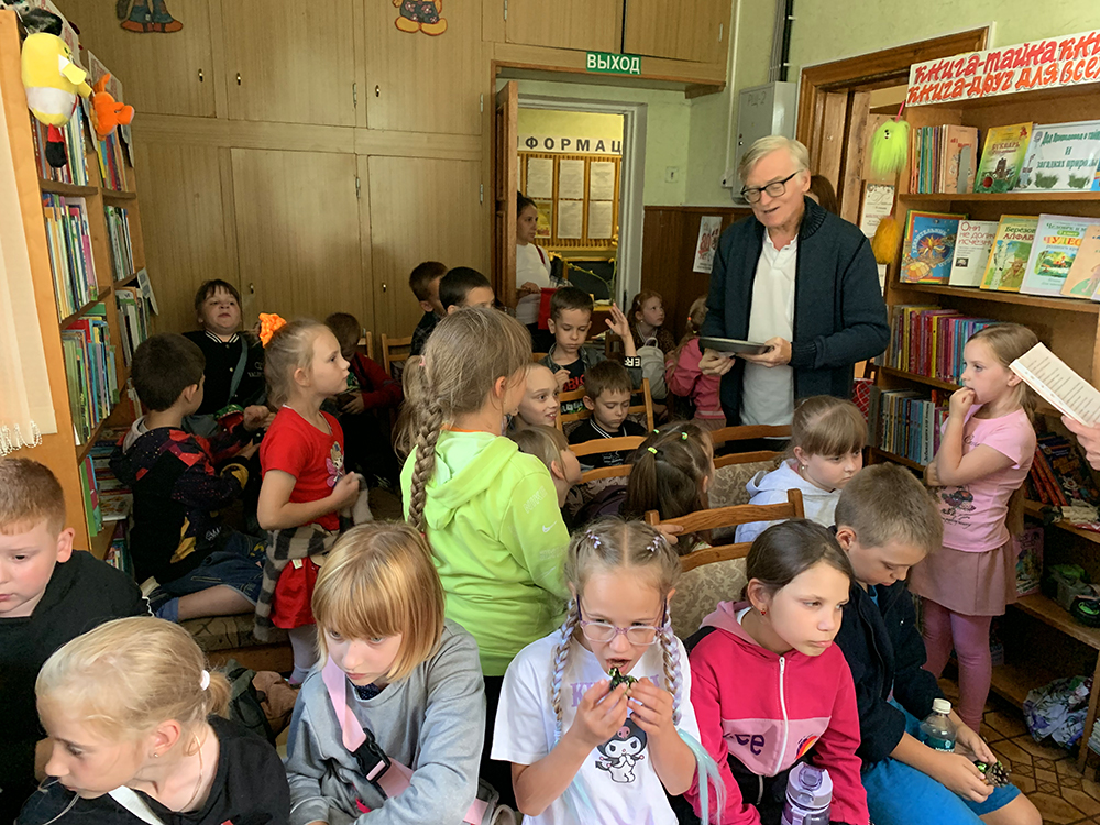 O taynakh i zagadkakh prirody13