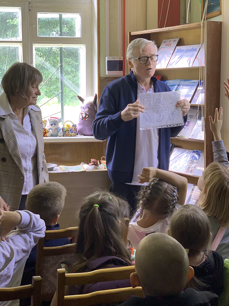 O taynakh i zagadkakh prirody14