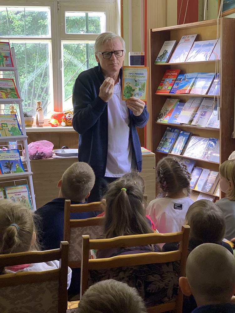 O taynakh i zagadkakh prirody18