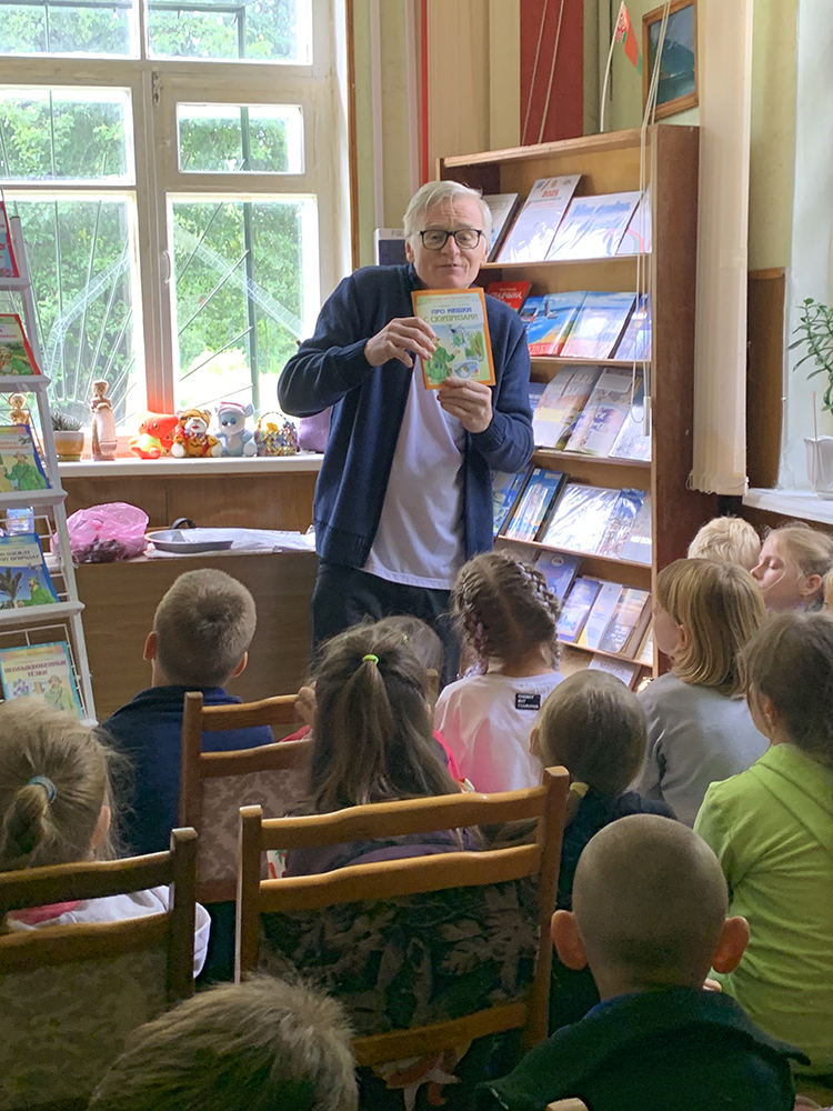 O taynakh i zagadkakh prirody4