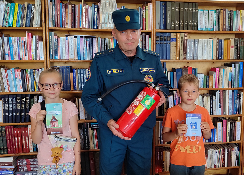 bezopasnost dlya vsekh i kazhdogo