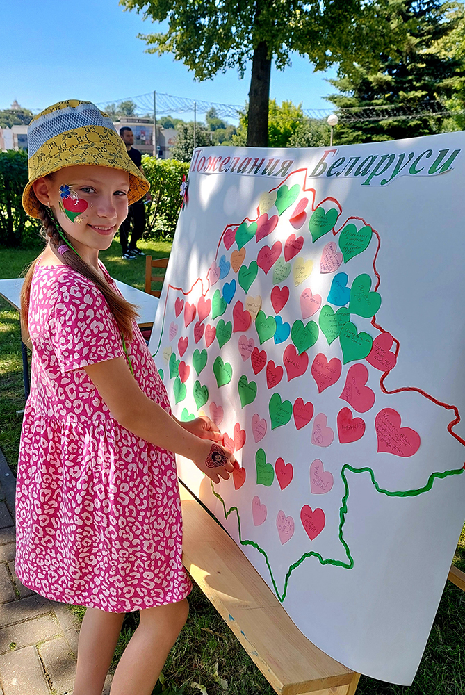 den nezavisimosti park15