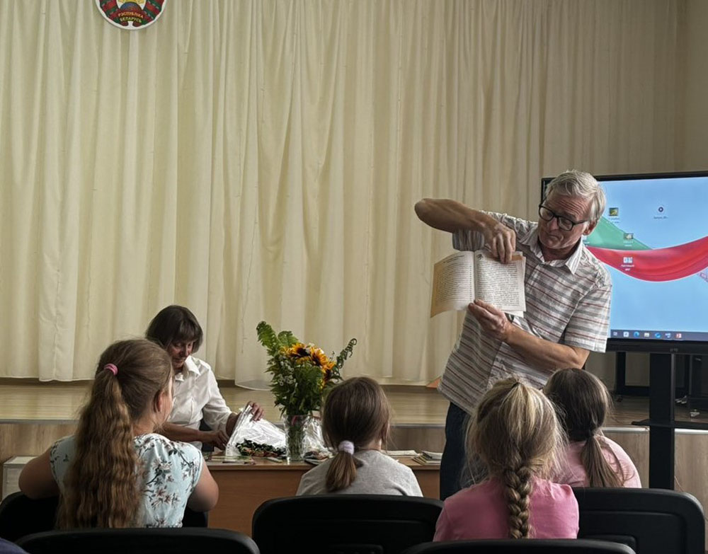 kray chudes i zagadok2