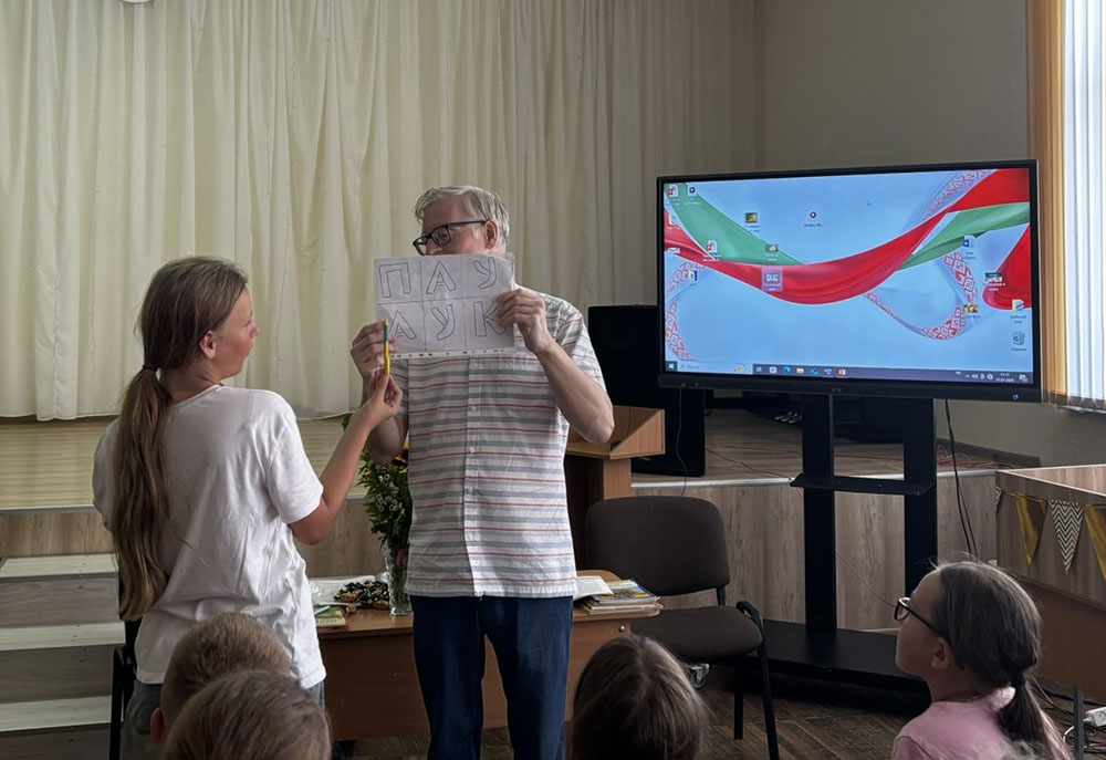 kray chudes i zagadok3