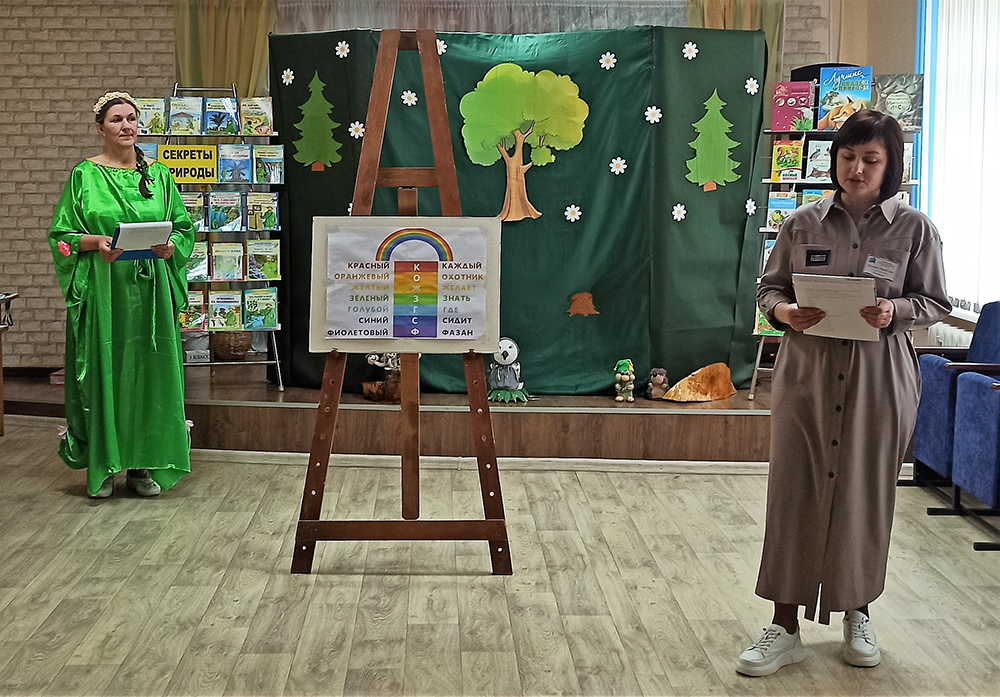 lyublyu tebya priroda1