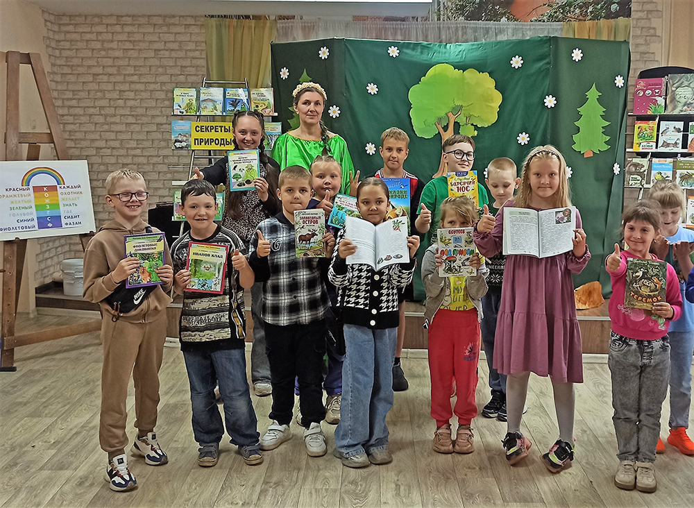 lyublyu tebya priroda9