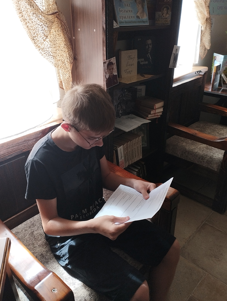 syn ziamli bielaruskaj10