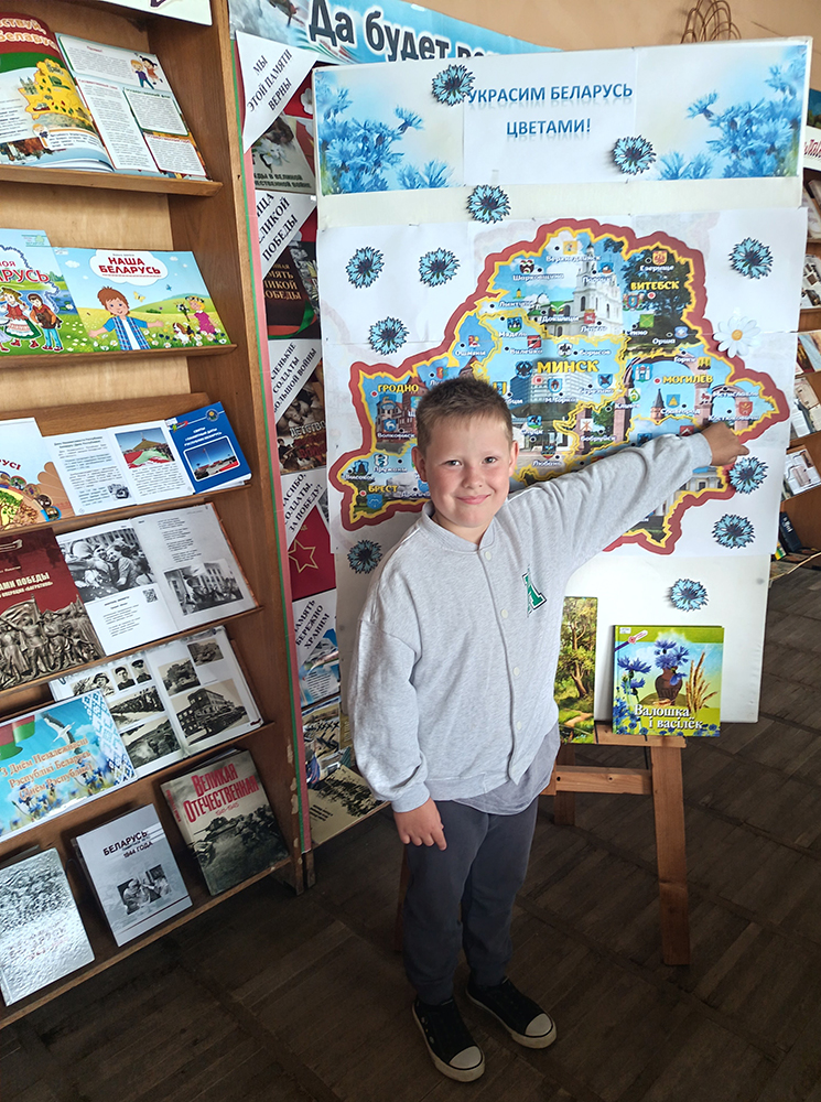 ukrasim belarus tsvetami2