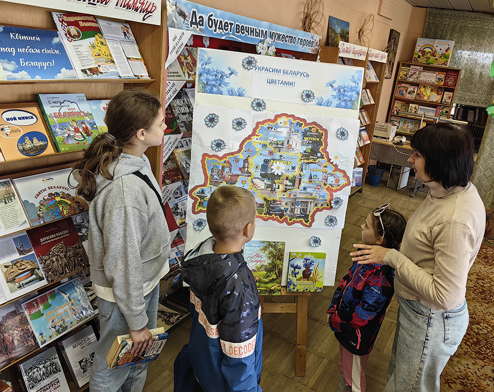 ukrasim belarus tsvetami4